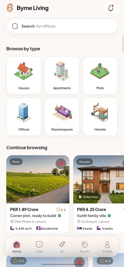 The app's home screen